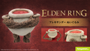 Web site image
