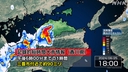 Web site image