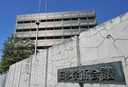 Web site image