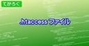 Web site image