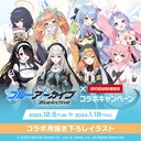 Web site image