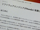 Web site image