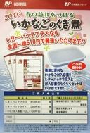Web site image