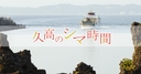 Web site image