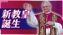 Web site image