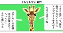 Web site image