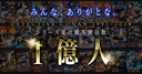 Web site image