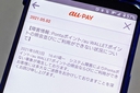 Web site image