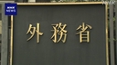 Web site image