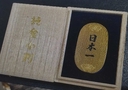 Web site image
