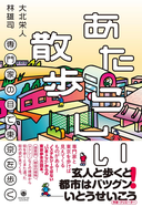Web site image
