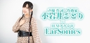 Web site image