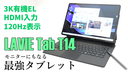 Web site image