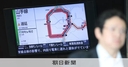 Web site image