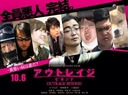 Web site image