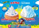 Web site image