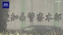 Web site image