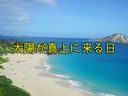 Web site image