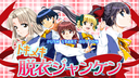 Web site image
