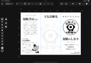Web site image