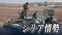 Web site image