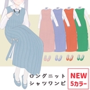 Web site image