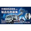 Web site image