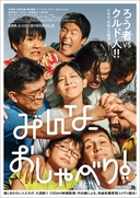 Web site image
