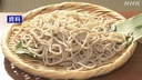 Web site image