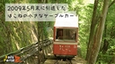 Web site image