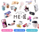 Web site image
