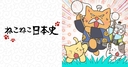 Web site image