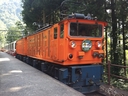 Web site image
