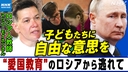 Web site image