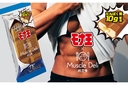 Web site image