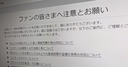 Web site image