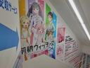 Web site image