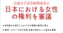 Web site image