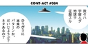 Web site image
