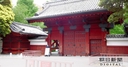 Web site image