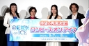 Web site image