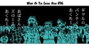 Web site image