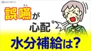Web site image