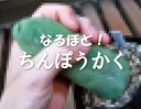 Web site image