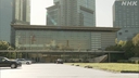 Web site image