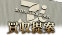 Web site image