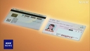 Web site image