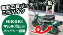 Web site image