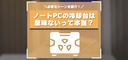 Web site image