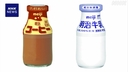 Web site image